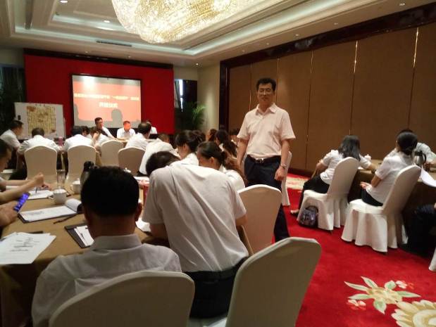 李东老师-团队目标决策与计划执行沙盘模拟训练