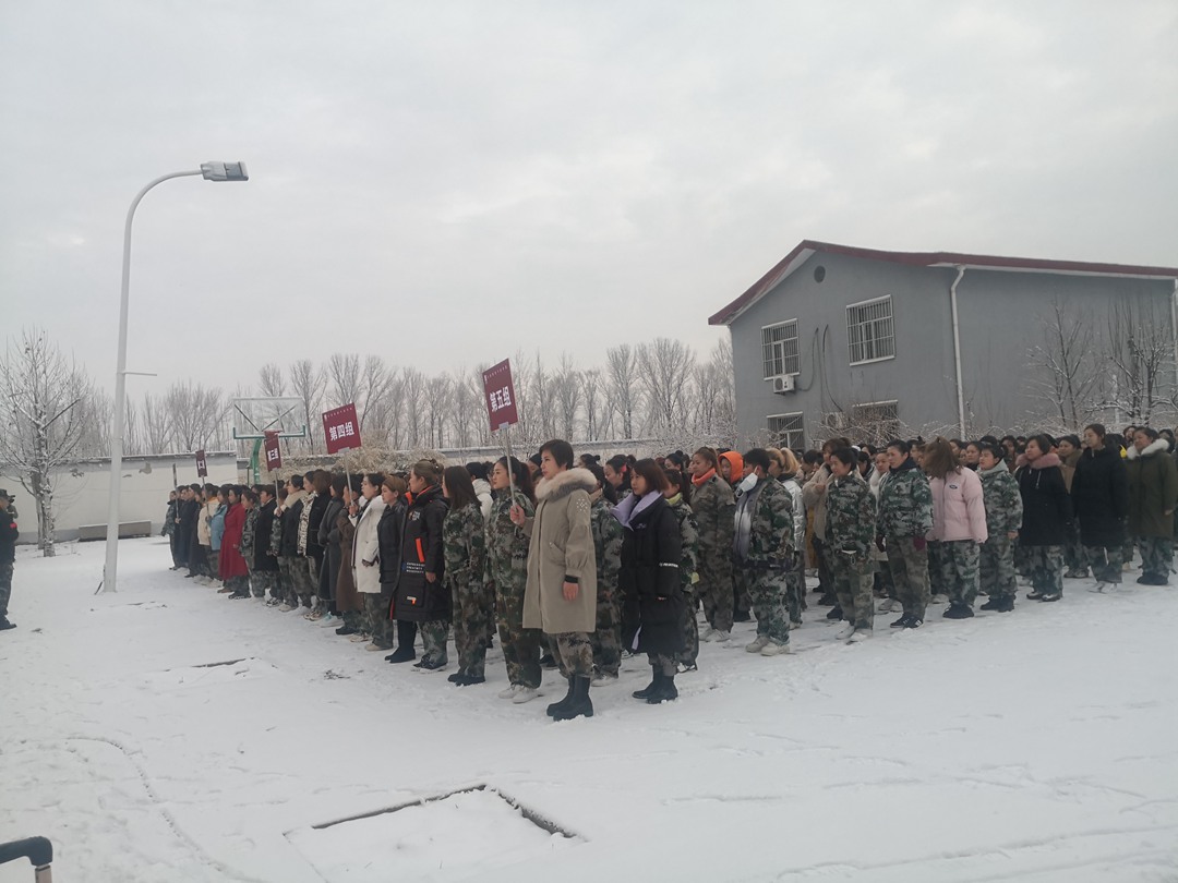 微信圖片_20210323105023.jpg