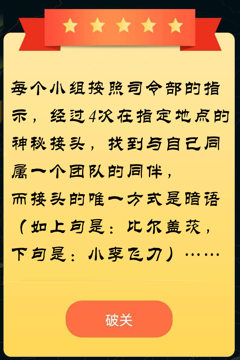 描述.jpg