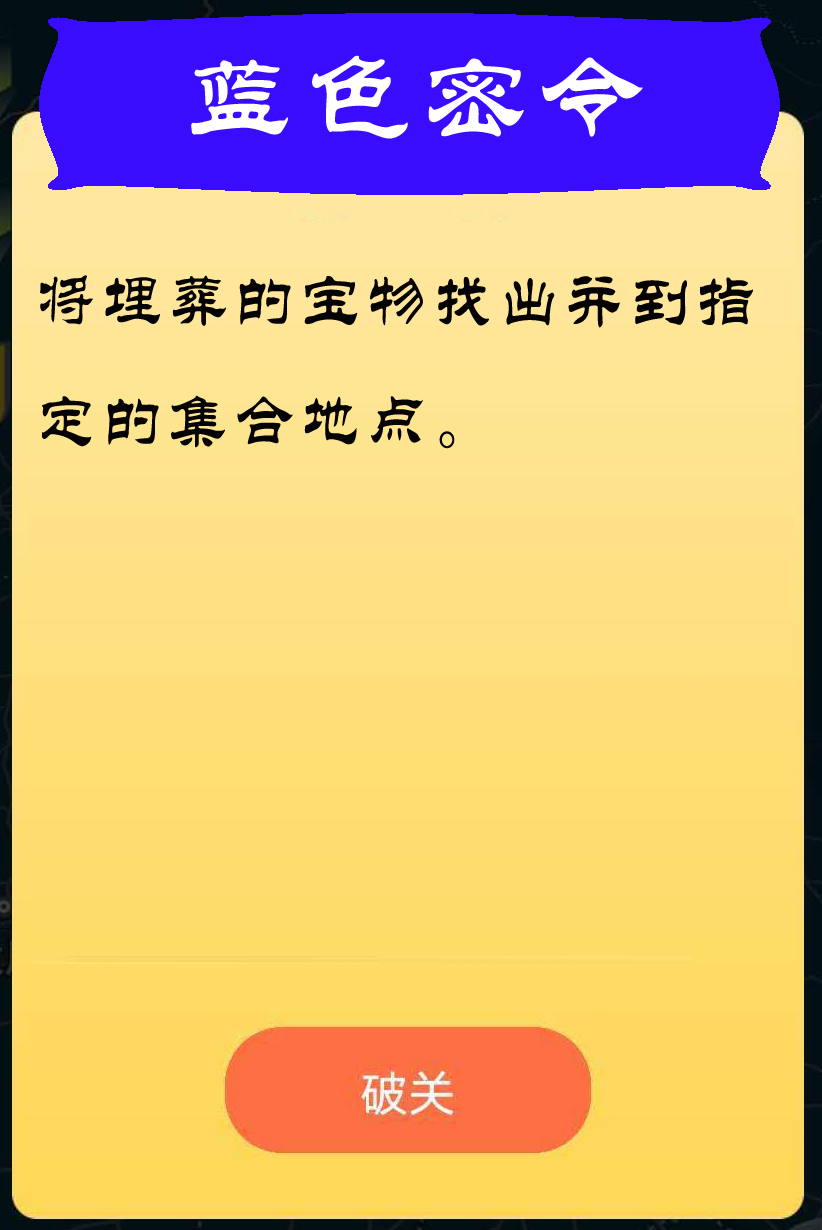 藍色描述.jpg