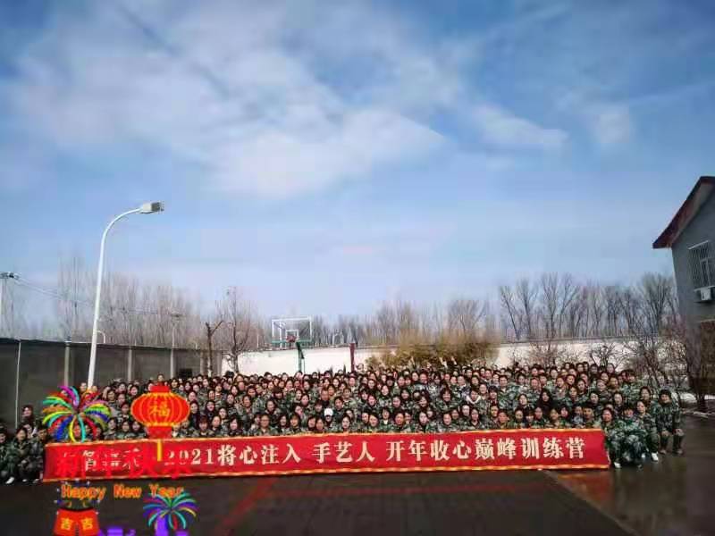 微信圖片_20210310090520.jpg