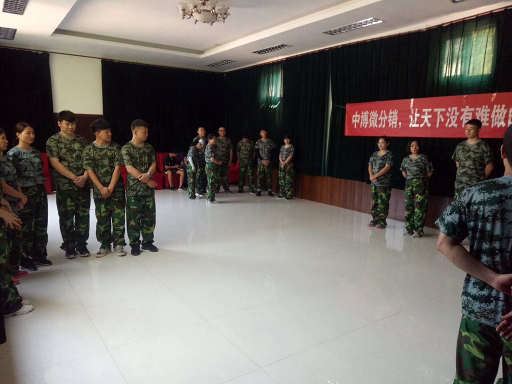 IMG20180825114357.jpg