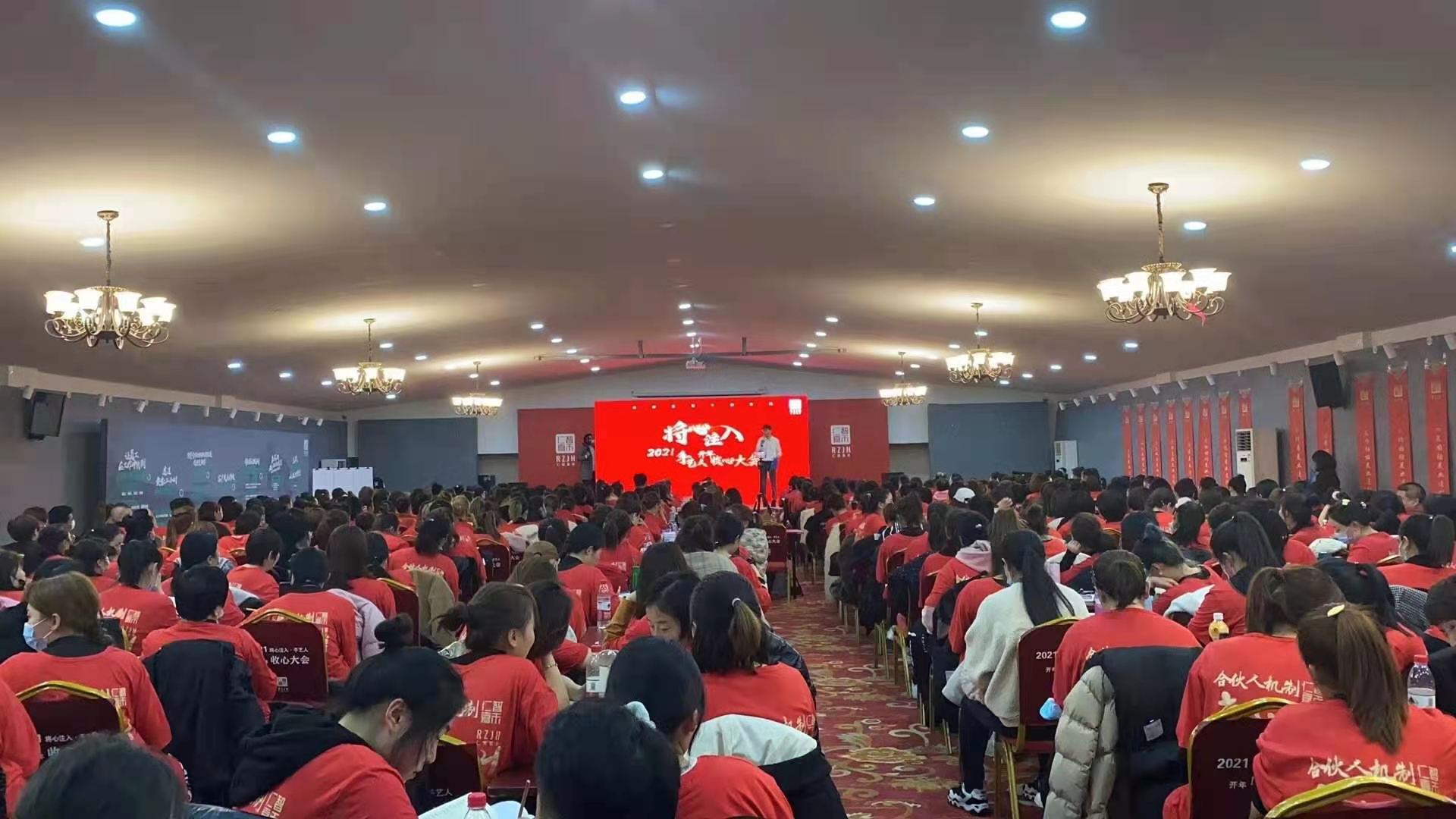 微信圖片_20210310090546.jpg