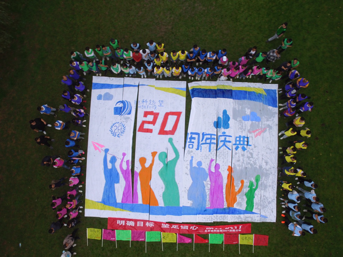 DJI_0069.JPG