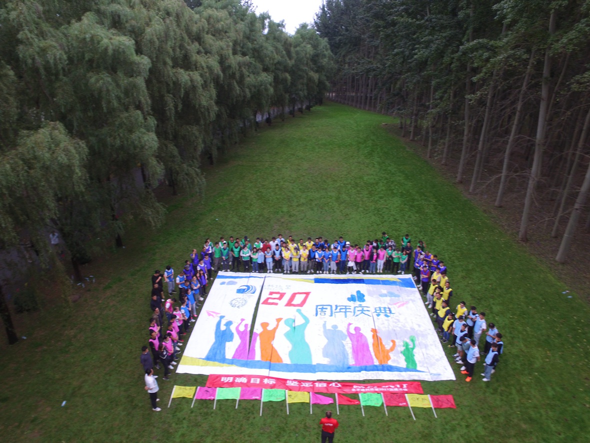 DJI_0073.JPG