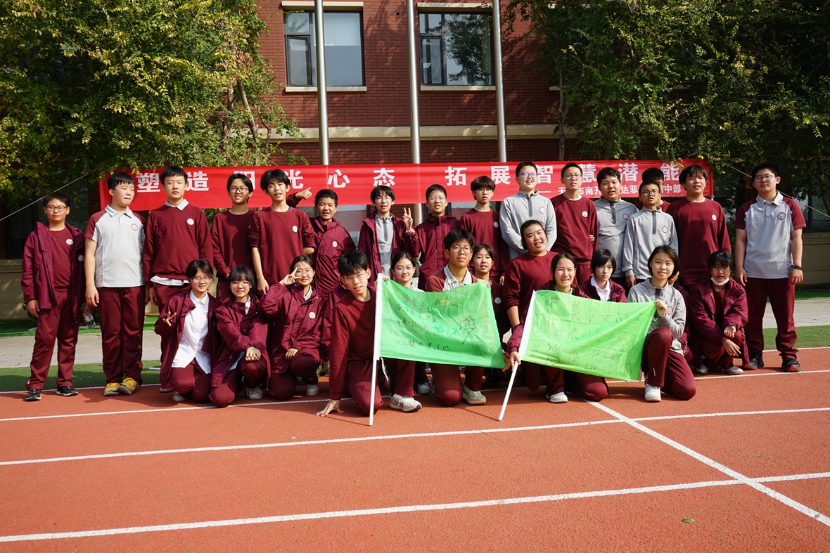 DSC08256.JPG