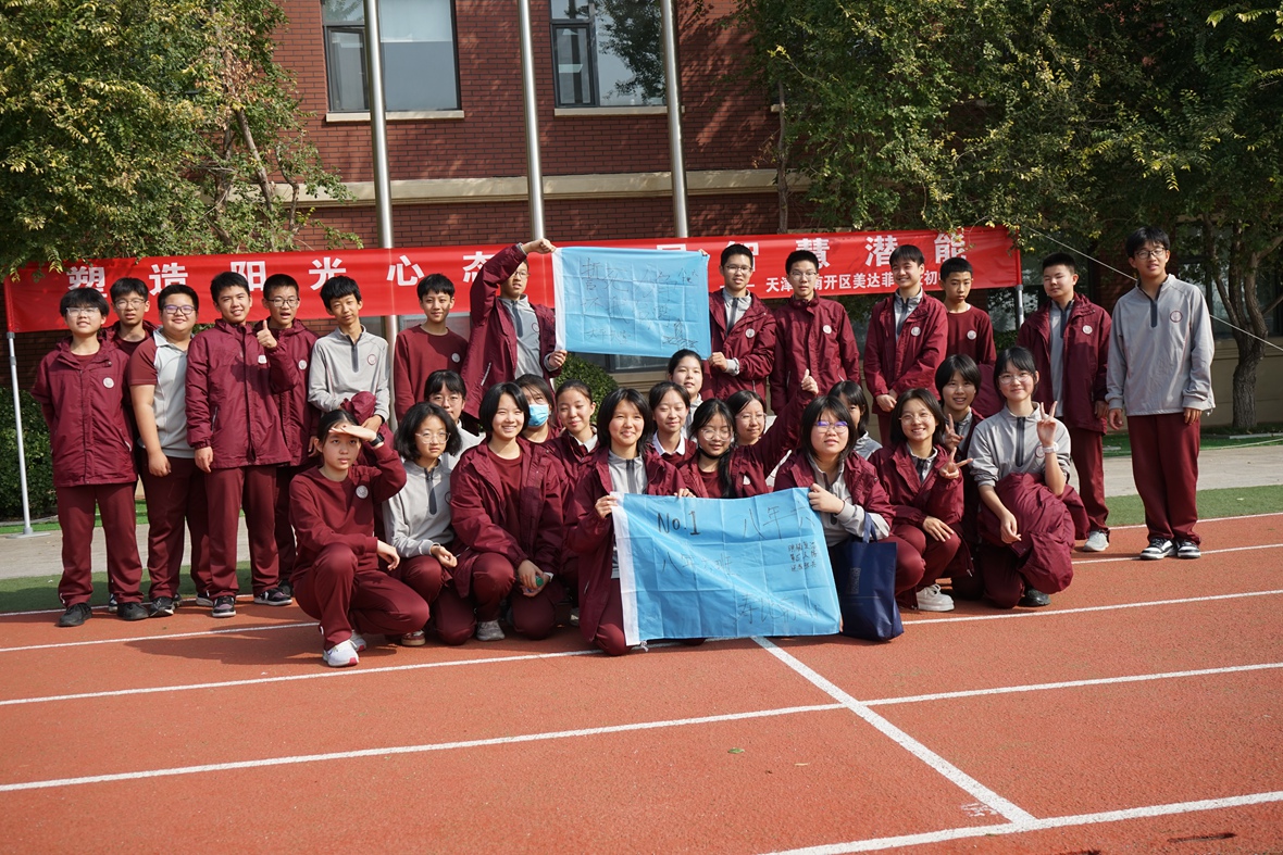 DSC08276.JPG
