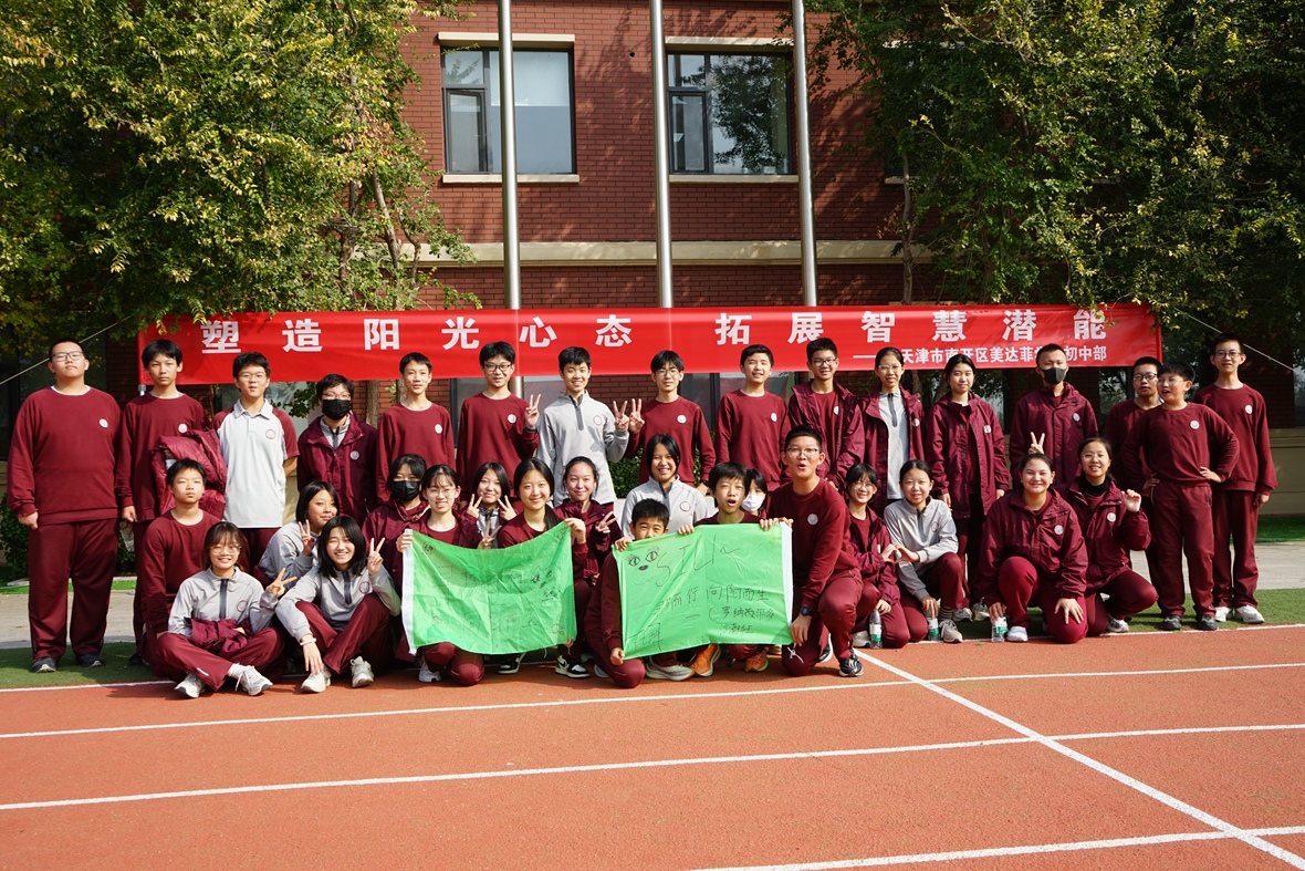 DSC08273.JPG