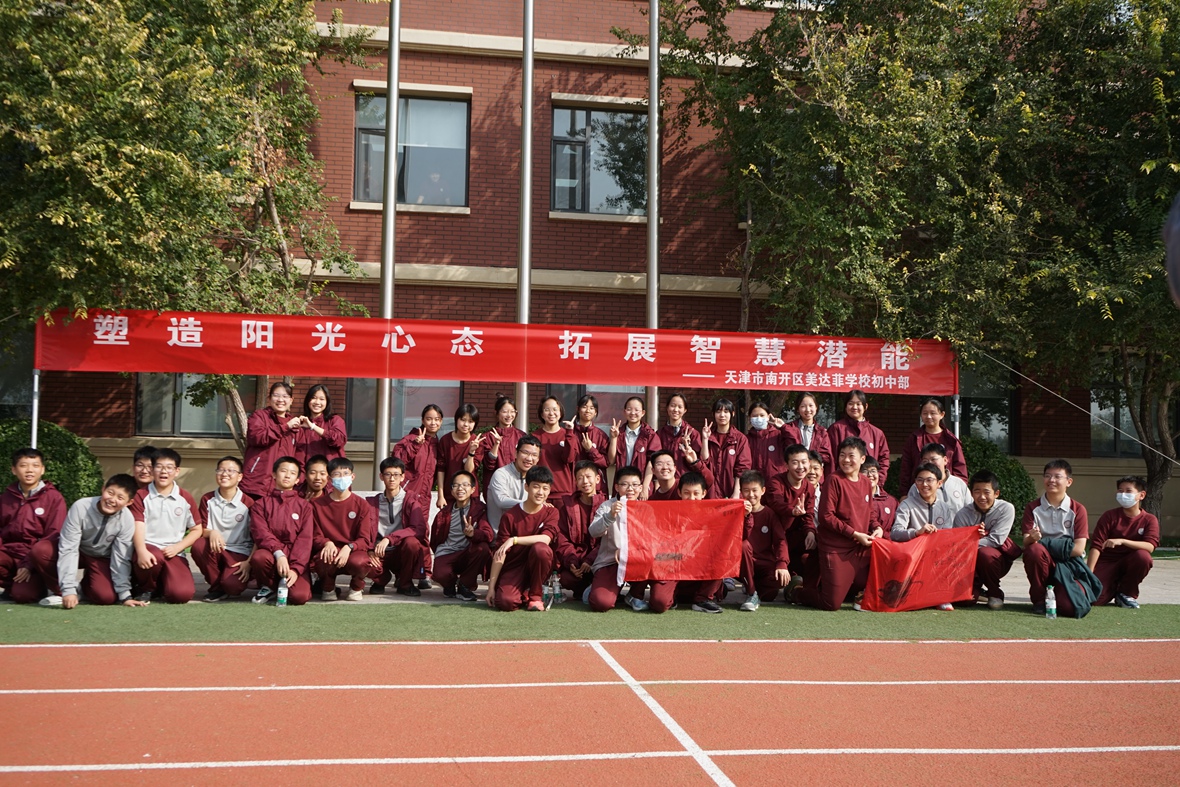 DSC08265.JPG