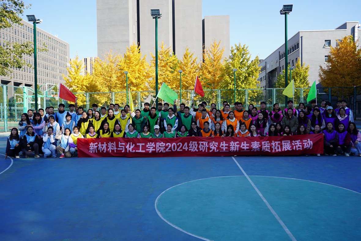 DSC01494.JPG