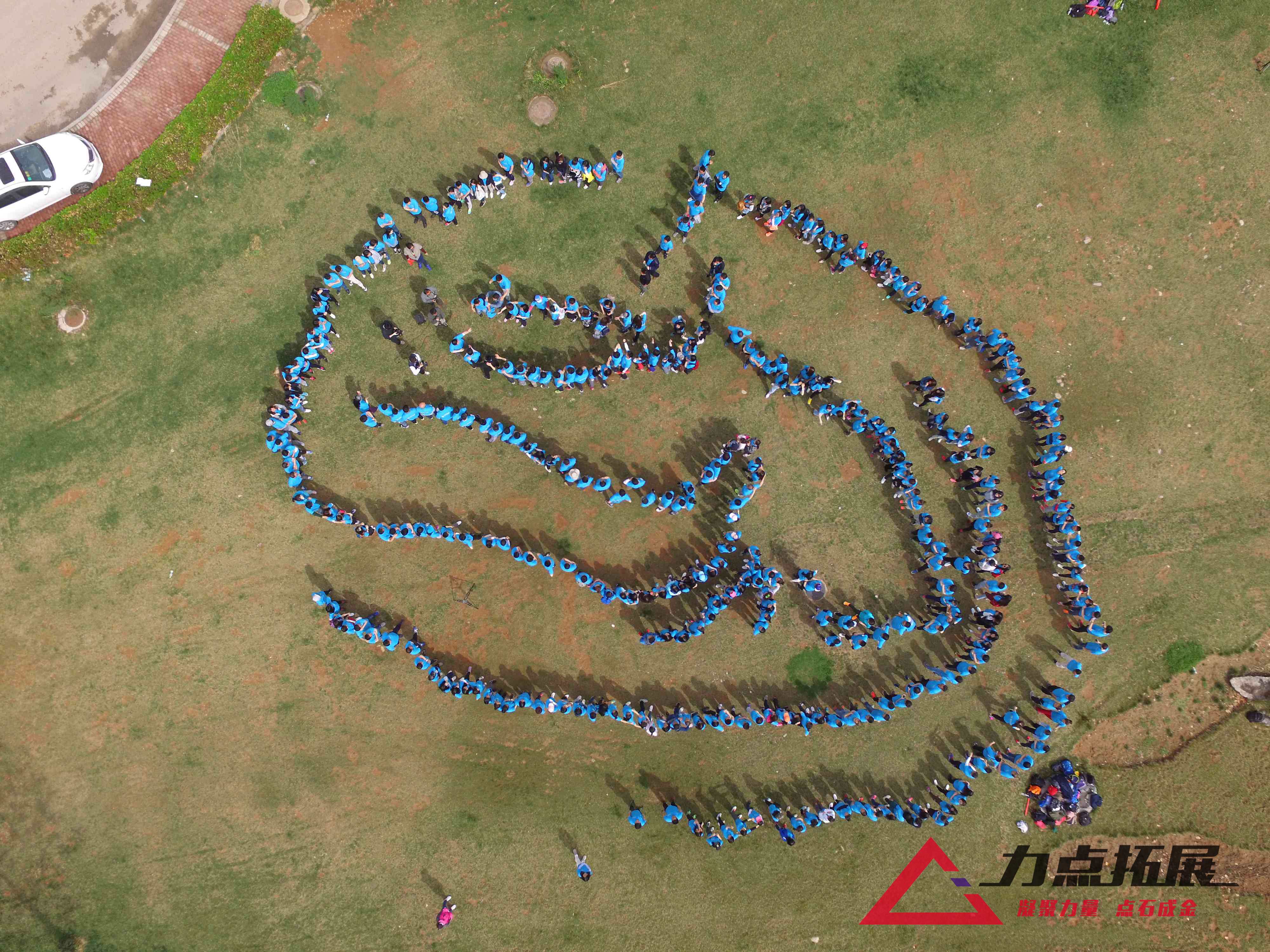 DJI_0047.JPG