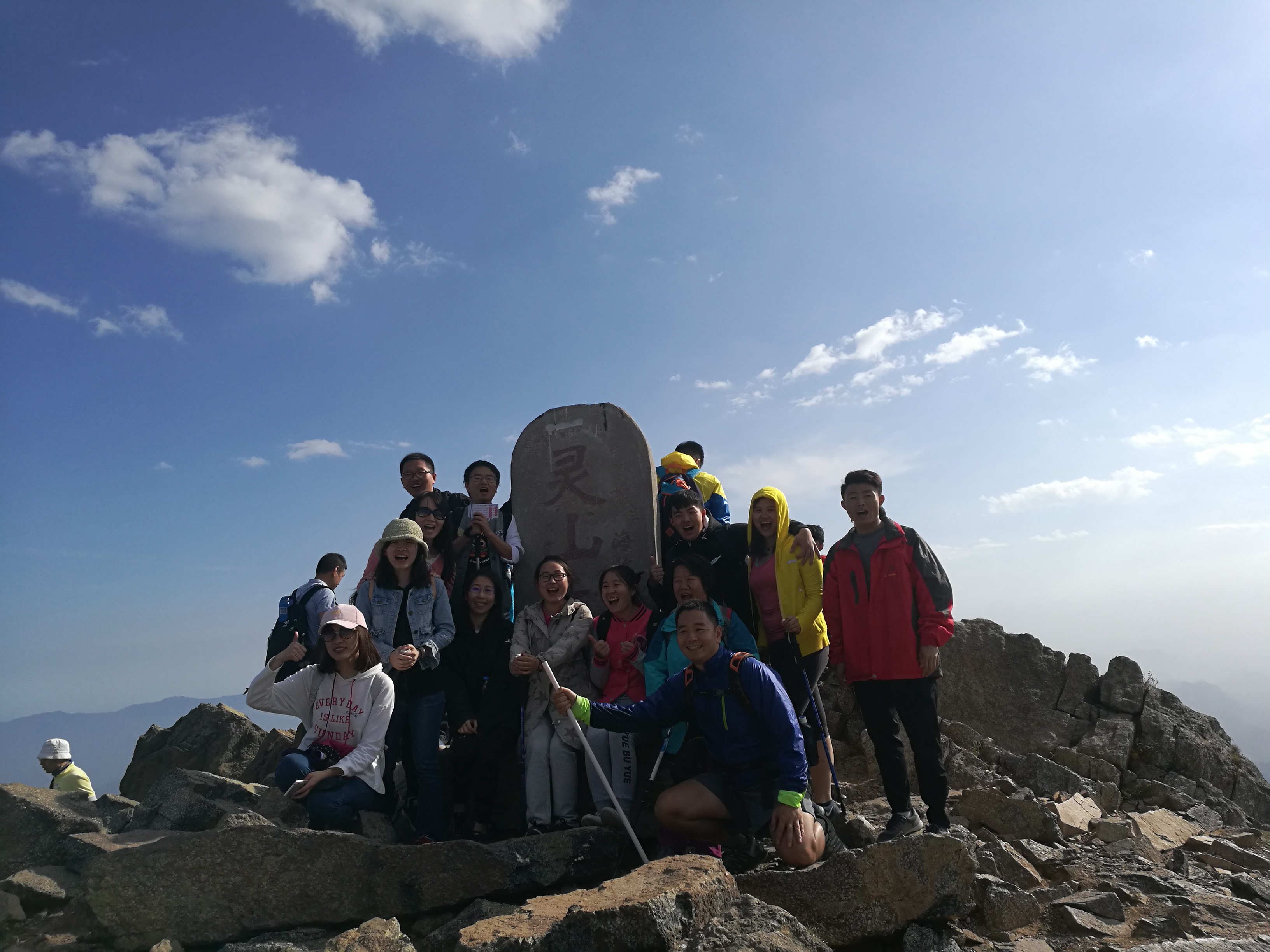 IMG_20170923_151618.jpg