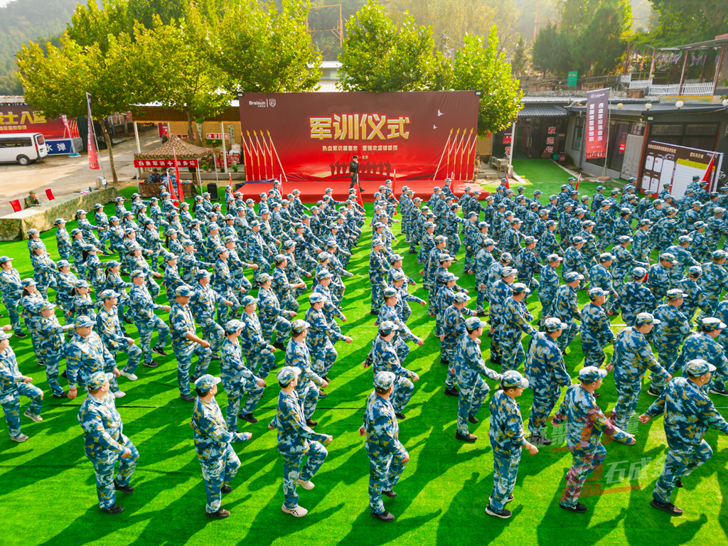 DJI_0017__18646299(1).jpg