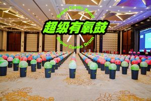 2025热门团建：健康主题“有氧鼓团建”