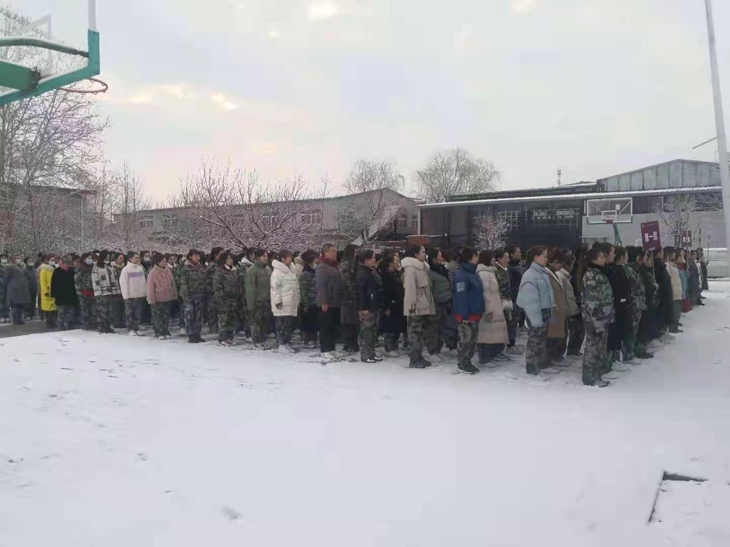 微信图片_20210310090445.jpg