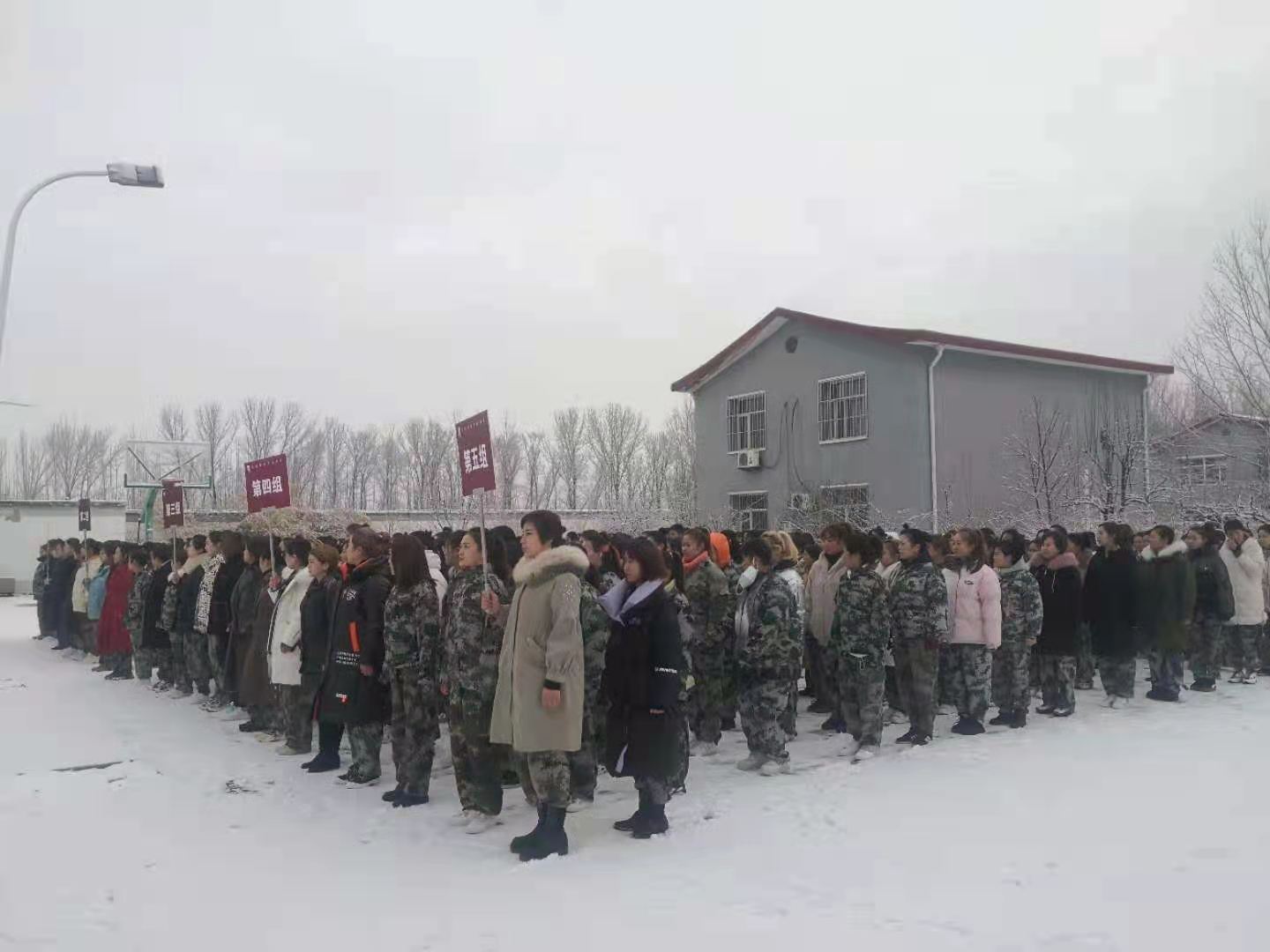 微信图片_20210310090500.jpg