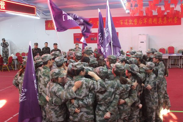 销售团队军事化拓展训练