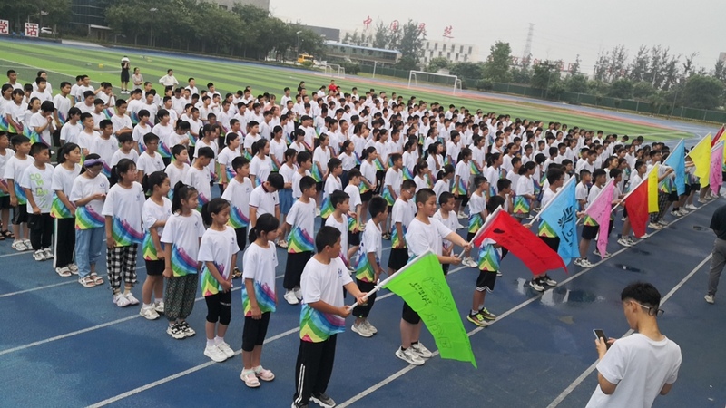 学生校园拓展团建