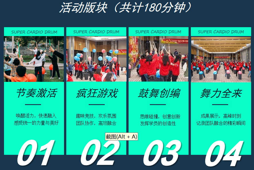 微信图片_20231222111647.png