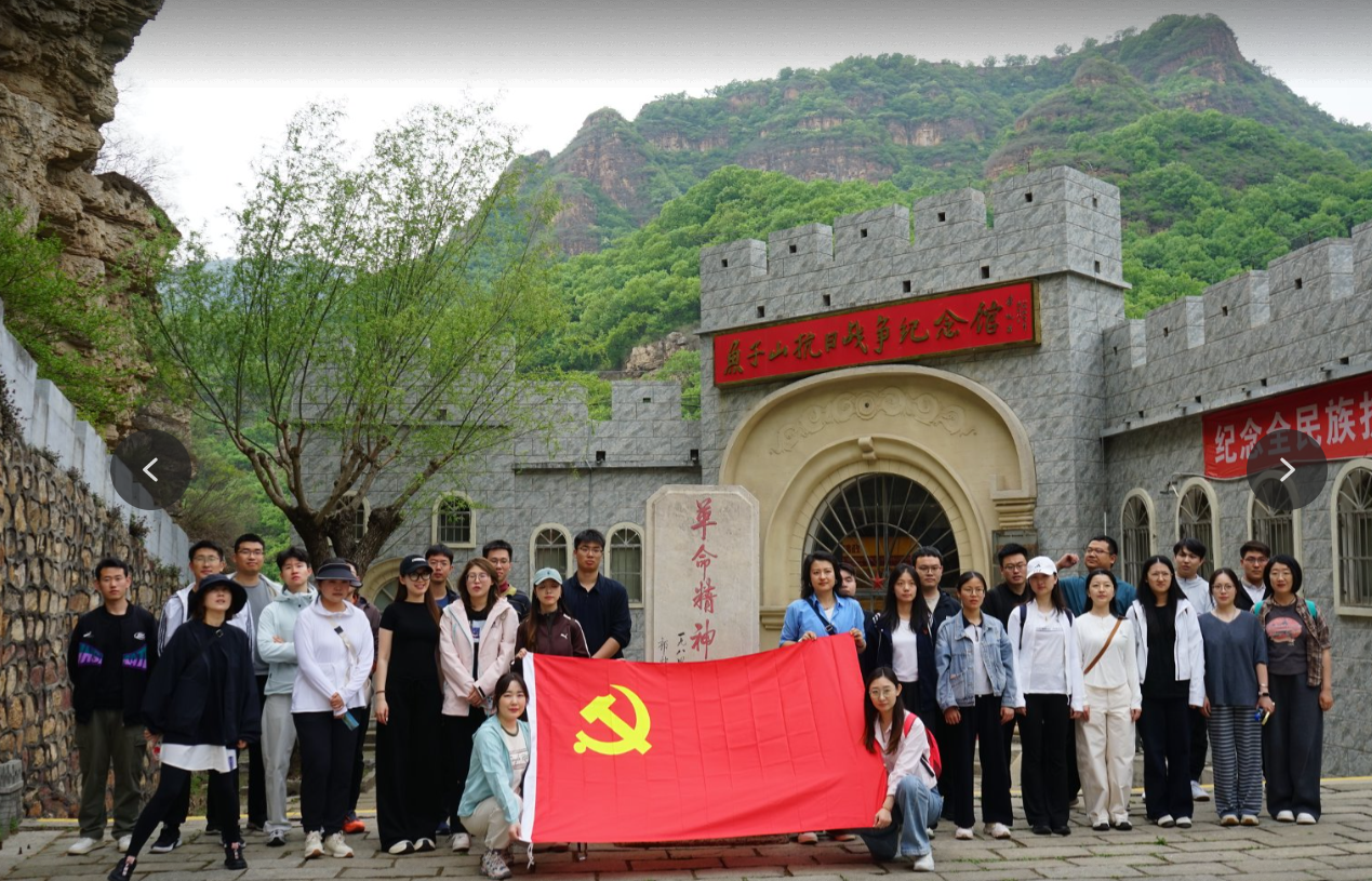 鱼子山.png