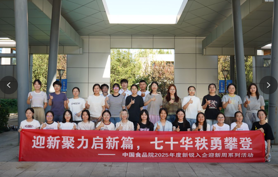 849dc192-1fd2-4a9f-aeaf-8a89082d26a8.png